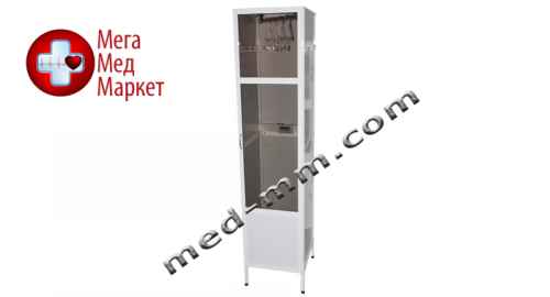 Купить Шкаф медицинский для эндоскопов ШМБ 15-Е цена, характеристики, отзывы